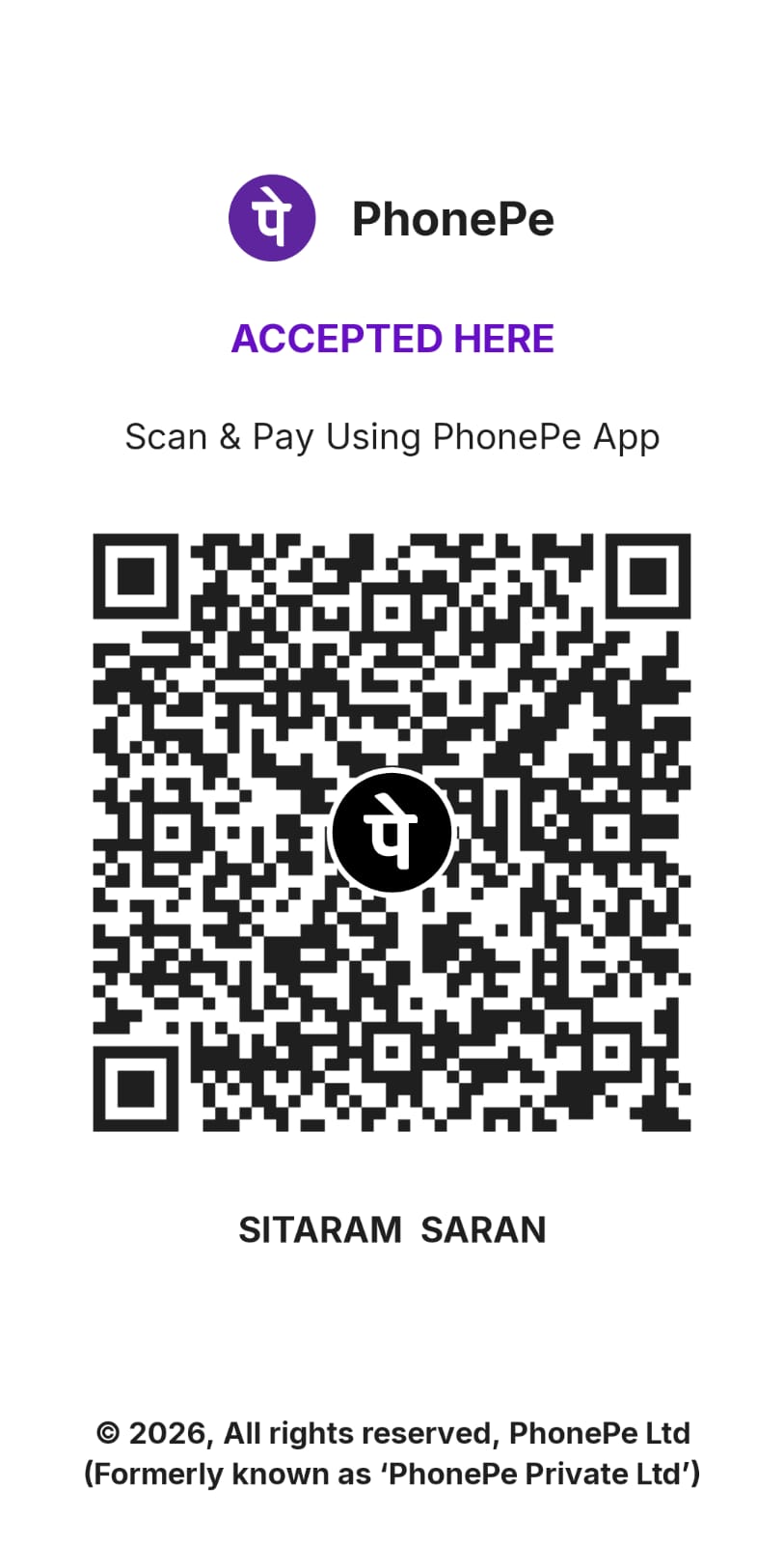 PhonePe QR Code